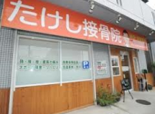 気温の変化