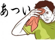 暑さに負けない体作りをしましょう！！