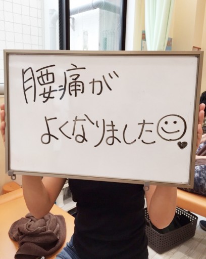 20代女性